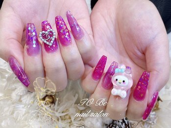 ネイルサロン トゥービー 御徒町上野(To Be)/スカルプワンカラーコース9990円