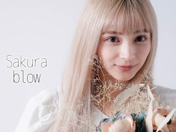 サクラブロウ 天神店(Sakura-blow)の写真/お悩みに合った施術◎【まつげパーマ¥3300/美眉アイブロウ¥3300】逆まつ毛解消にオススメの上まつげパーマ!