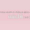 ミチ(michi)ロゴ