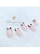 シュピネ バイ アルブル エト シミー(Choupinet by Arbre et chimie)/定額シンプル￥6600