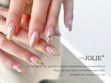 ジョリープラス(JOLIE+)/ぷっくり"Nuance"★NAIL★