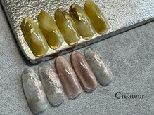 クレアトゥール(Createur)の雰囲気（大人可愛い定額デザイン¥5800～お色変更可能◎）