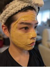 アトリエ ルセップ(LE CEP)/松ヤニパック