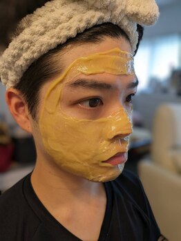 アトリエ ルセップ(LE CEP)/松ヤニパック