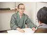 【学割U24　小/中学生鍼灸】親子で一緒に来店OK　おまかせ鍼灸　¥2000