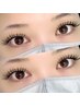 【18日限定】最軽量フラットラッシュ120本