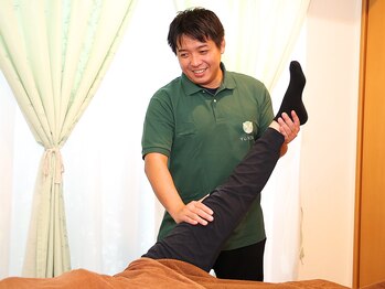 ユールーム(YuRoom)/強いも弱いもお好みで