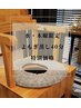 【水・木限定】国産無農薬よもぎ蒸し(40分)￥4,500→￥1980