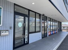 アイラ 土浦店(EYELA)/外観