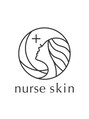 ナーススキン(nurse skin)/肌質改善パーソナルサロン nurse skin