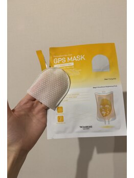 セレニテ(Serenite)/