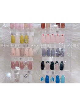 定額メニューのあるサロン