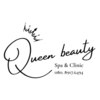 クイーンビューティー(Queen Beauty)ロゴ
