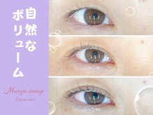 マージ イマージュ/時短×美しさの新習慣