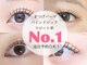 アルピナ 阪神西宮店(ALPINA)の写真