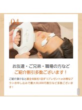 カワル(kawaru)/ご紹介割引でお得に通えます！