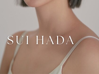 スイ 四条烏丸(SUI)の写真