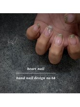 はあとねいる 豊橋店/定番デザイン　No64