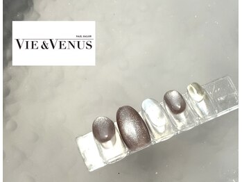 ヴィーアンドヴィーナス 田町店(VIE&Venus)/９月定額トレンド　パラジェル