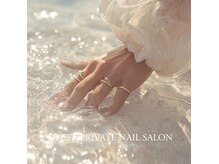 オテテプライベートネイルサロン(OTETE. PRIVATE NAIL SALON)