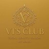 ヴィズクラブ バイ ビネル(Vi's CLUB by BINEL)のお店ロゴ