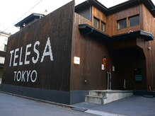 ブラウンの木目が基調の外観が特徴的なサロンです！