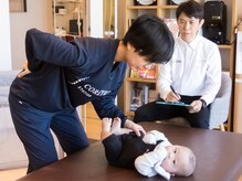 お子様同伴OK。産前・産後の腰のお悩みもおまかせください。