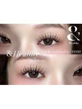 つけ放題メニューがある