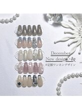 エムトゥービューティー(M2 BEAUTY)/