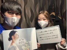 大宮deりらく/深層筋に特化した独自マッサージ