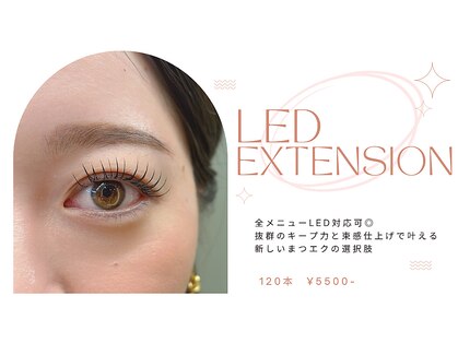 アレアラッシュ 銀座(alea lush)の写真