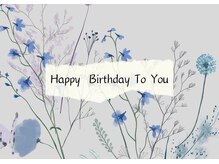 ミューサ(Mysa)/誕生日に癒し時間を贈る