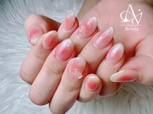 アヴィシア(Avixia)