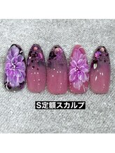 エルス(ELS)/フラワー×ストーン