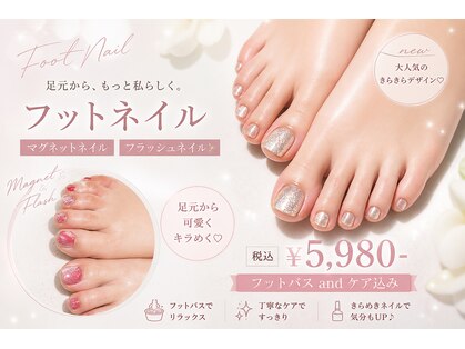 フェリーチェ(felice)の写真