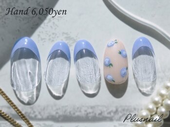 プラスネイル 北千住東口店(PLUS NAIL)/(3365)推し色にカラー変更無料！