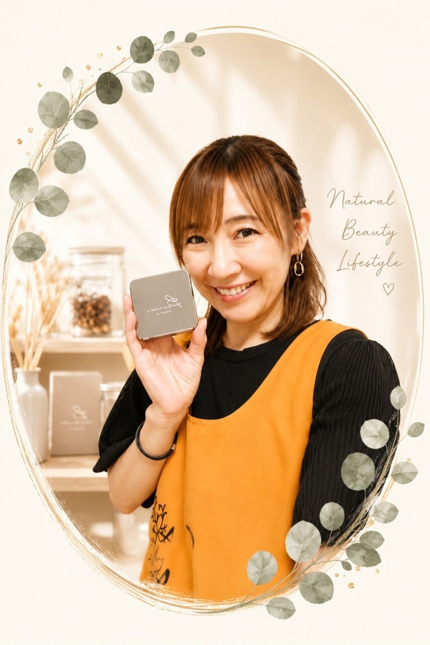テラキューブ♪：2025年3月7日｜ヨサパーク アイリスリリィ 麻布十番店