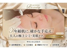 フルール(Fleur.)