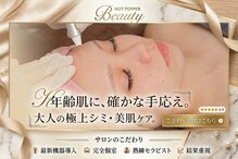 フルール(Fleur.)