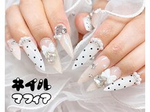 ネイルマフィア 恵比寿(NAIL MAFIA)の雰囲気（ジェルスカルプで時短綺麗な長さ出し♪パーツも豊富です！）