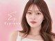 アイプリーム 恵比寿(Eyepreme)の写真