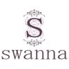 ネイルサロン スワンナ(nailsalon swanna)のお店ロゴ