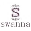 ネイルサロン スワンナ(nailsalon swanna)のお店ロゴ