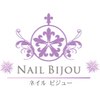 ネイル ビジュー(NAIL BIJOU)ロゴ