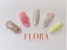 フローラ(flora)/選べる定額デザイン