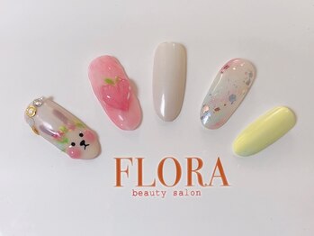 フローラ(flora)/選べる定額デザイン