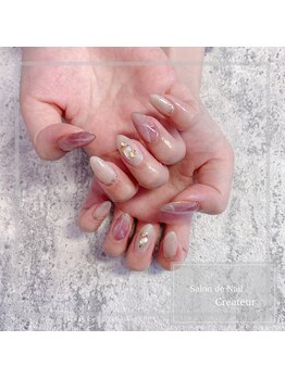 クレアトゥール(Createur)/