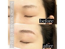 エース ブロウ(ace brow)/アート風な毛流れ