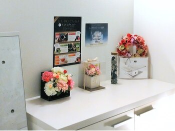 スカイ(Sky)/清潔な店内でお迎えしております