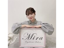 アイブロウサロン ミラ 吉祥寺(Eyebrowsalon Mira)/インスタグラマー多数ご来店♪